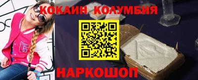 ALPHA PVP Кингисепп