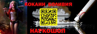 а пвп мука Кимры