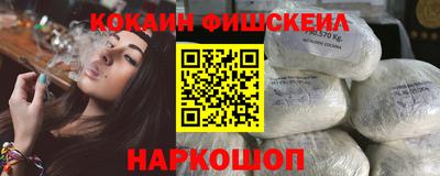 а пвп мука Кимры