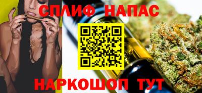 ALPHA PVP Кингисепп