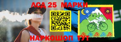 ALPHA PVP Кингисепп