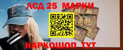 ALPHA PVP Кингисепп