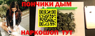 а пвп мука Кимры
