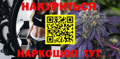 первитин Кинель