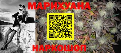 а пвп мука Кимры