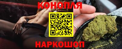 ALPHA PVP Кингисепп