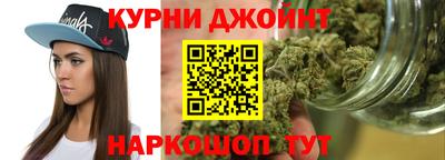 ALPHA PVP Кингисепп
