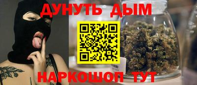 а пвп мука Кимры