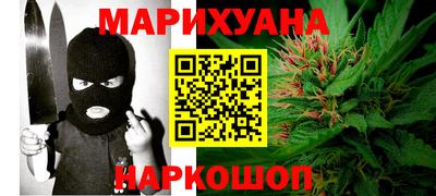 а пвп мука Кимры