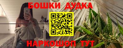 первитин Кинель