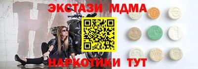 а пвп мука Кимры