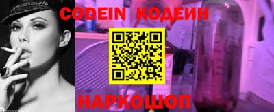 а пвп мука Кимры