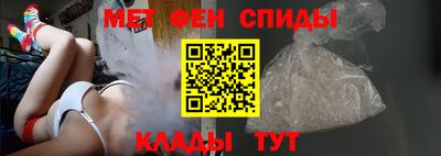 ALPHA PVP Кингисепп