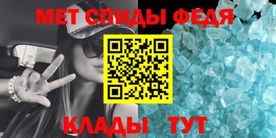 а пвп мука Кимры