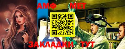 ALPHA PVP Кингисепп