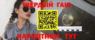 первитин Кинель