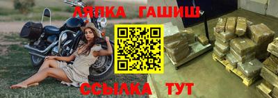 а пвп мука Кимры