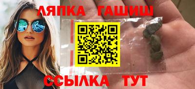 а пвп мука Кимры