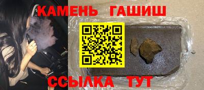 первитин Кинель